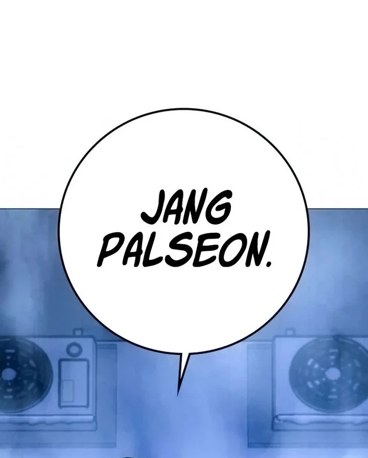 Reality Quest Bab 209 halaman 62