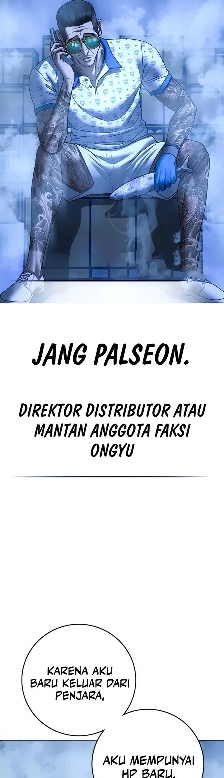 Reality Quest Bab 209 halaman 63