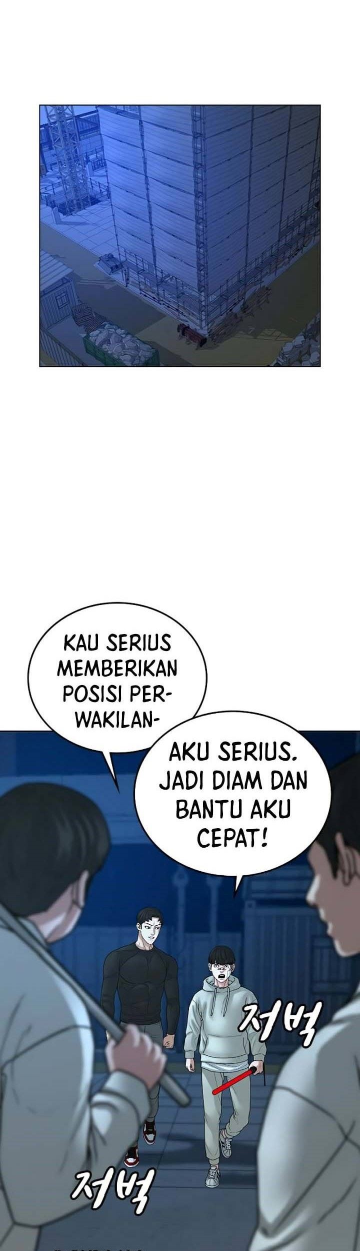 Reality Quest Bab 21 halaman 10