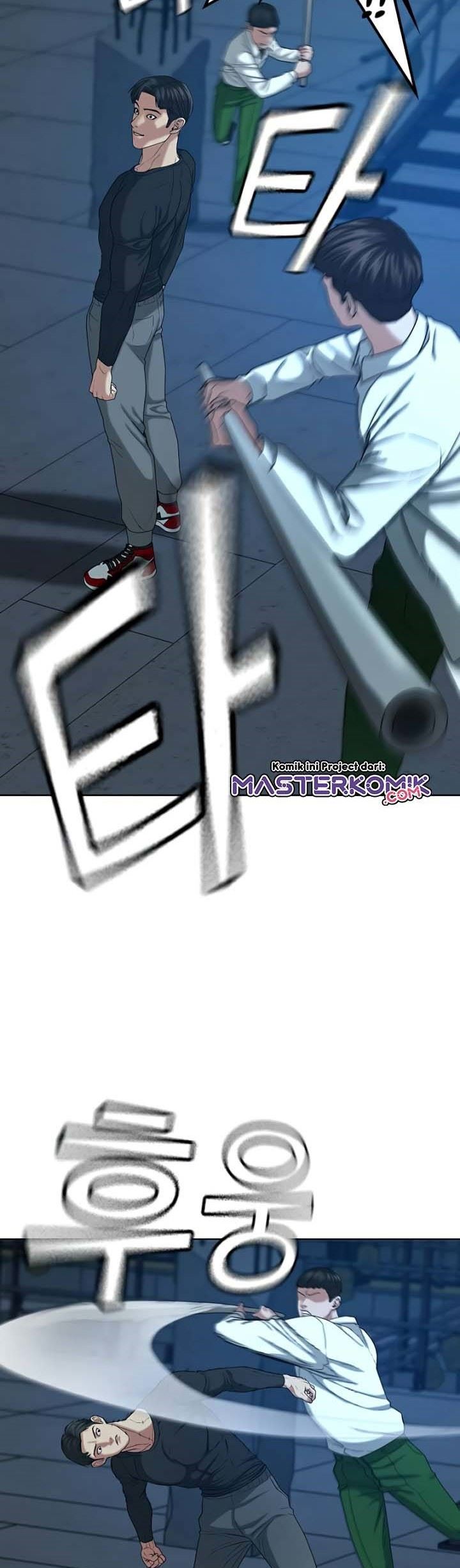 Reality Quest Bab 21 halaman 39