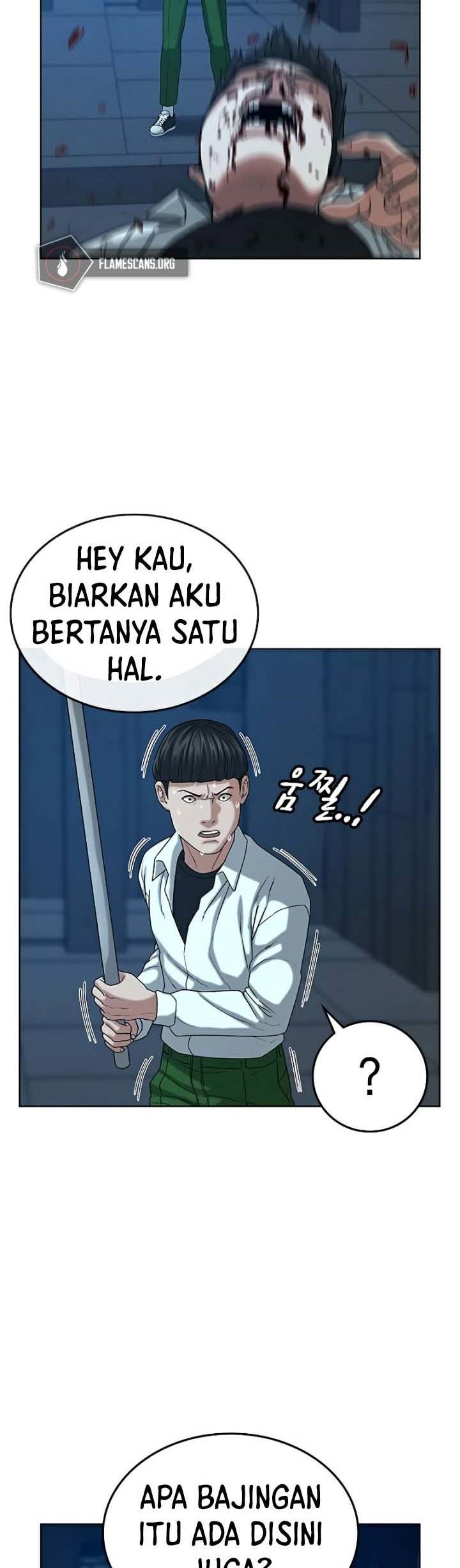 Reality Quest Bab 21 halaman 42