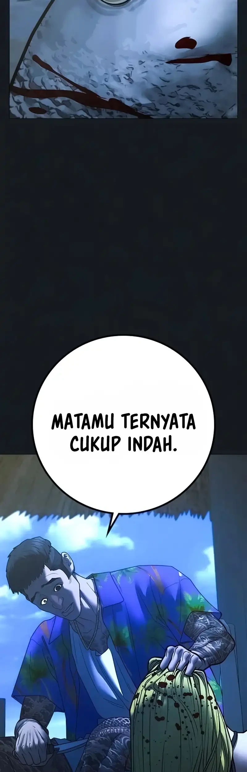 Reality Quest Bab 210 halaman 12
