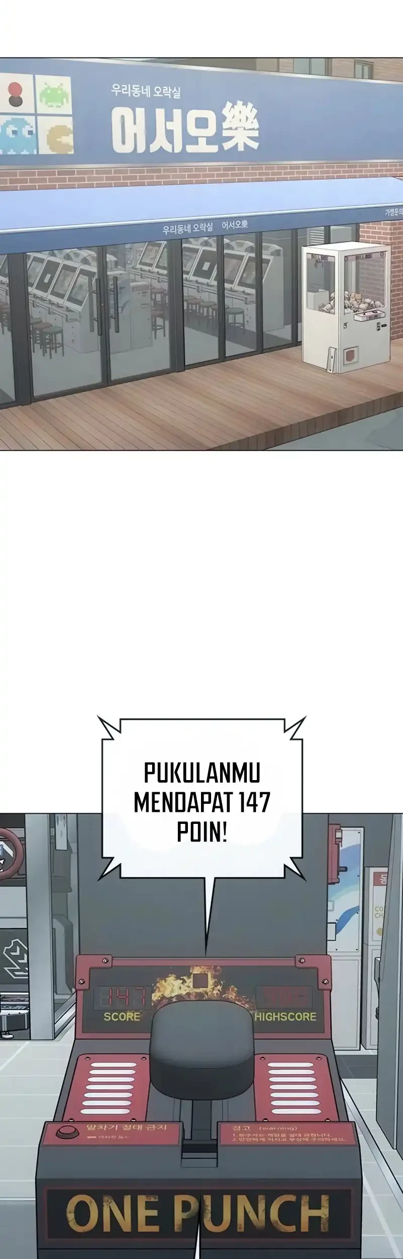 Reality Quest Bab 210 halaman 21