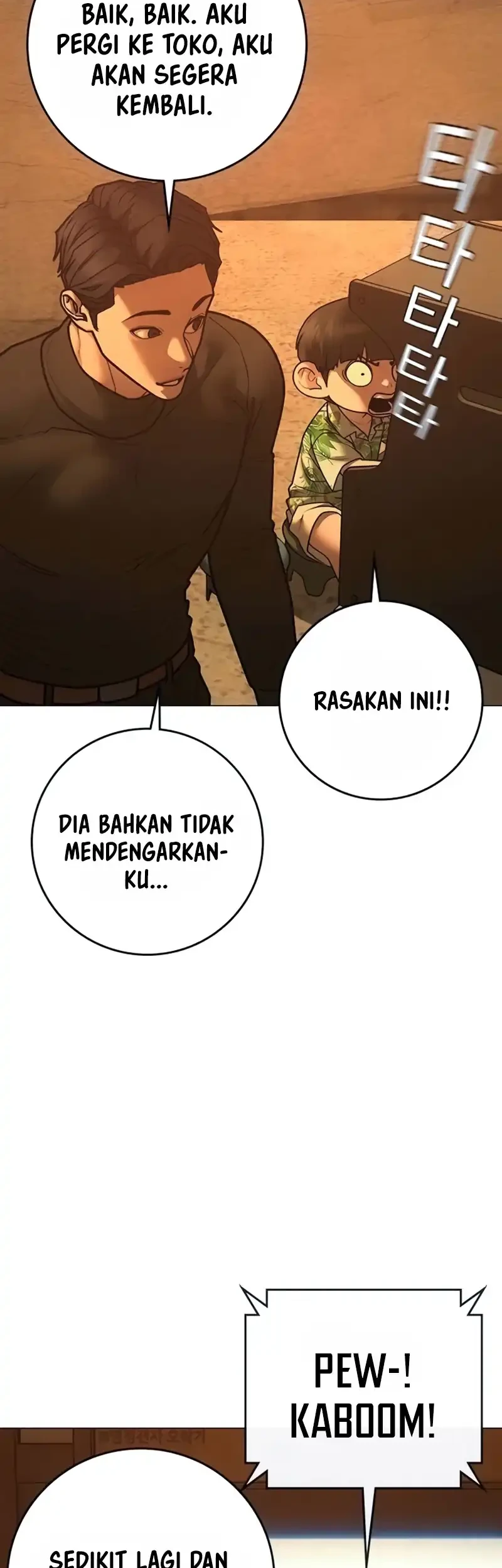 Reality Quest Bab 210 halaman 45