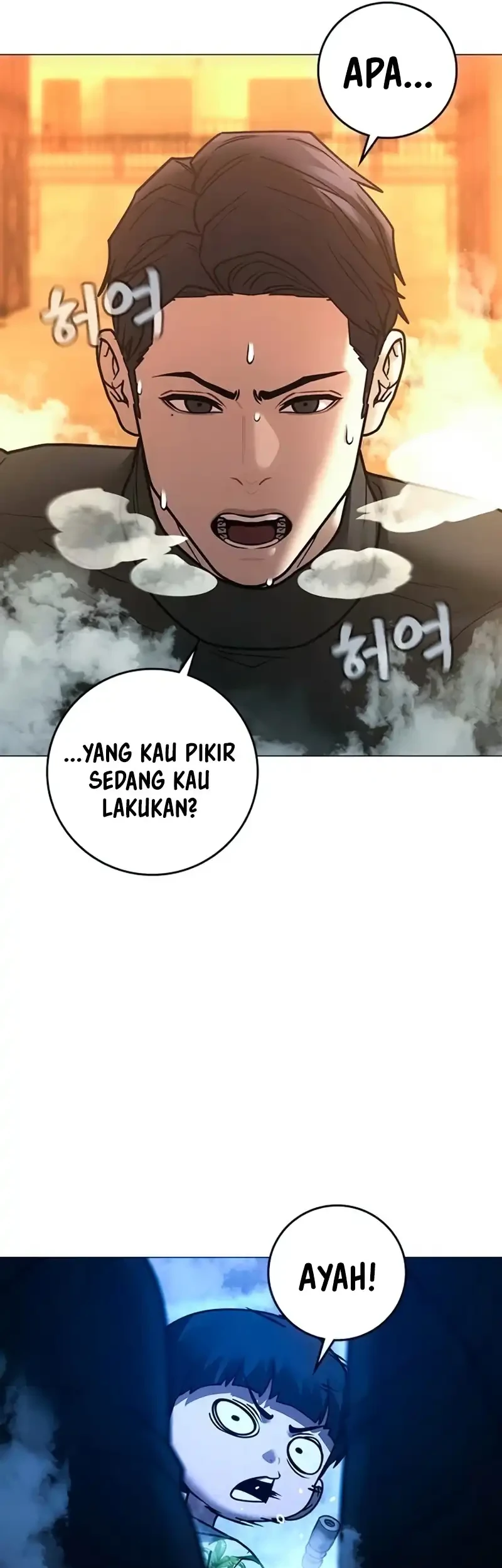 Reality Quest Bab 210 halaman 68