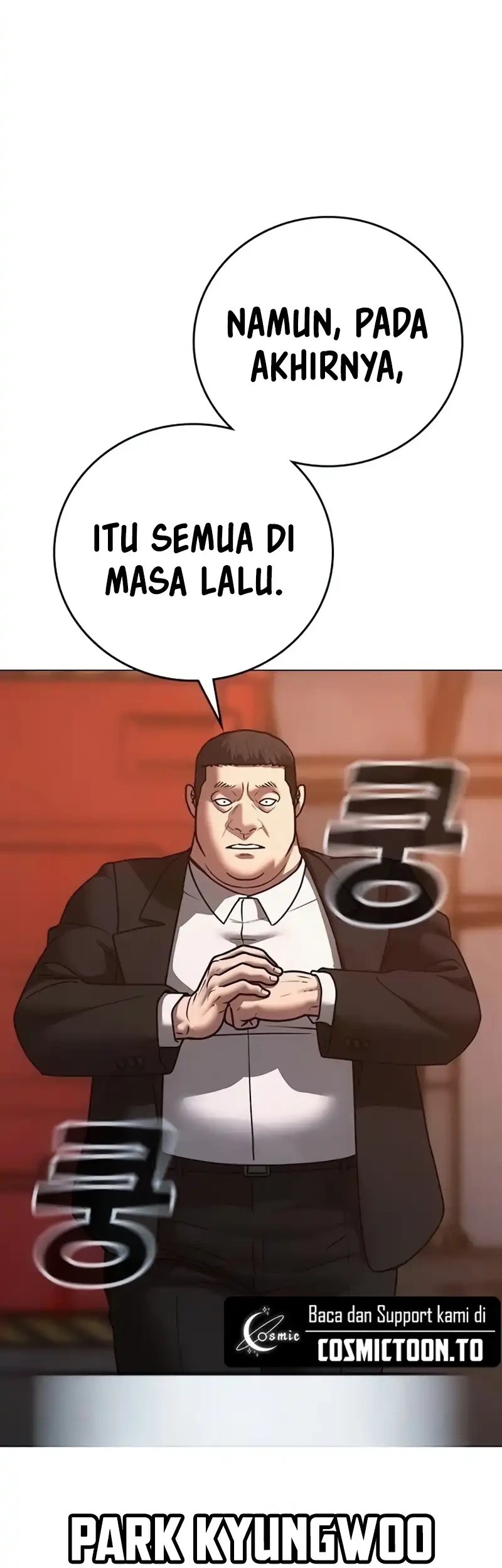 Reality Quest Bab 211 halaman 24