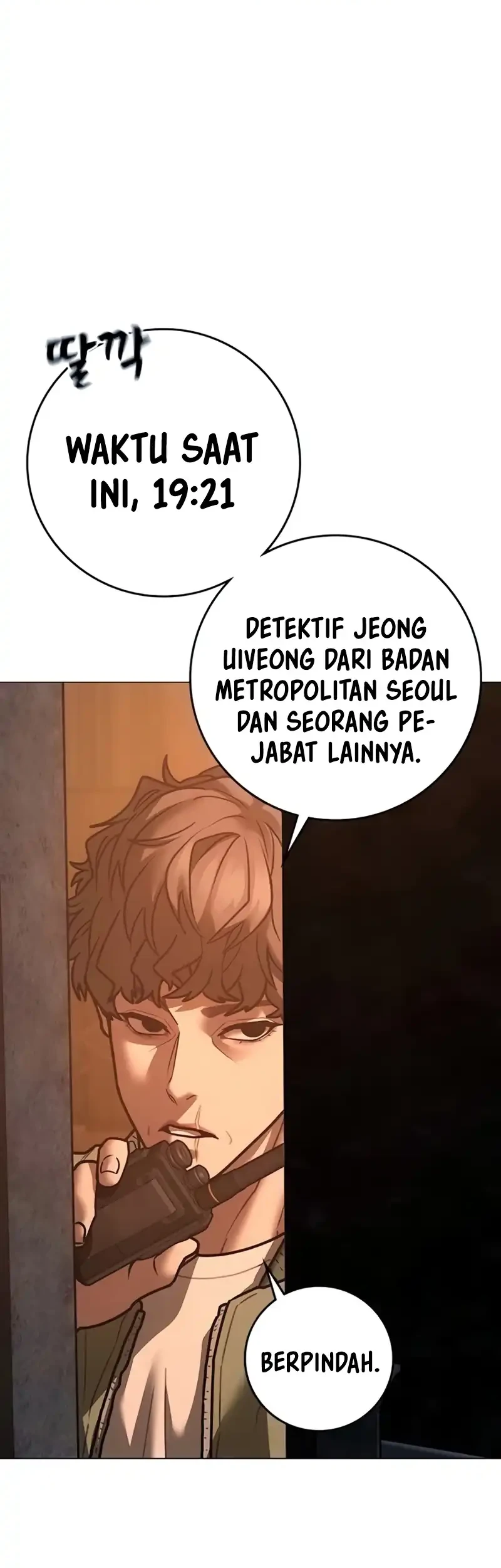 Reality Quest Bab 211 halaman 52