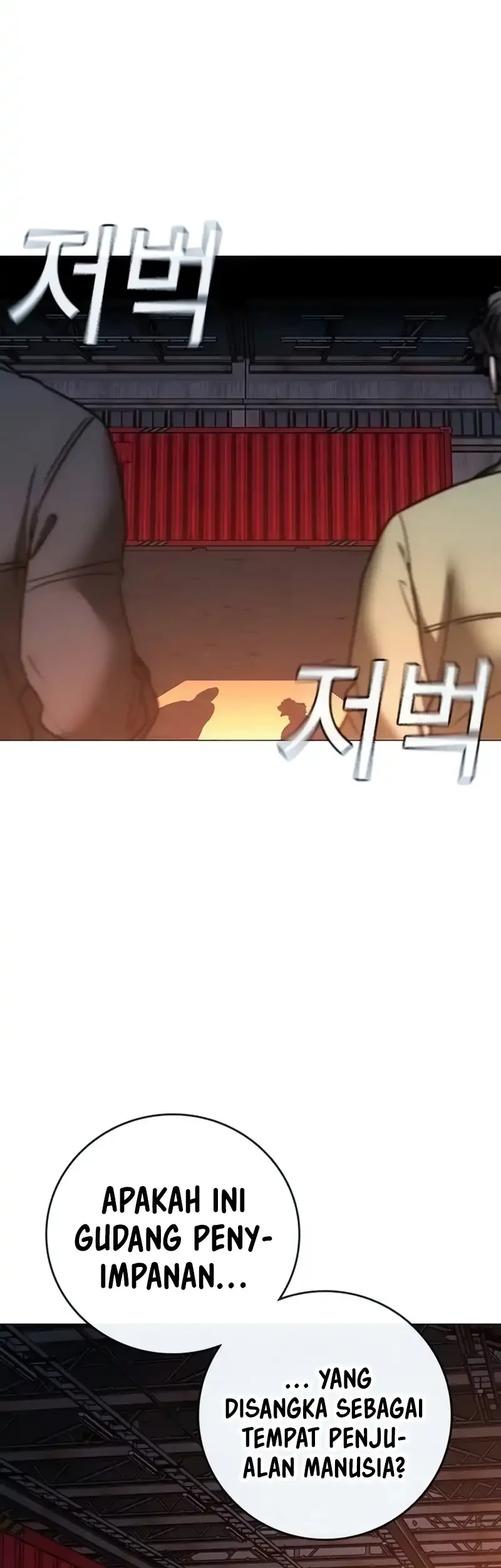 Reality Quest Bab 211 halaman 53