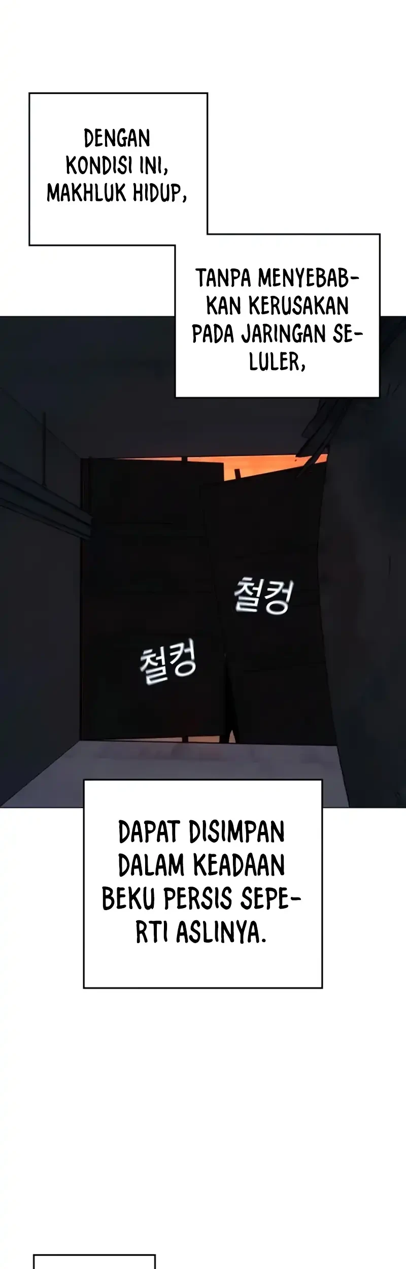 Reality Quest Bab 211 halaman 70