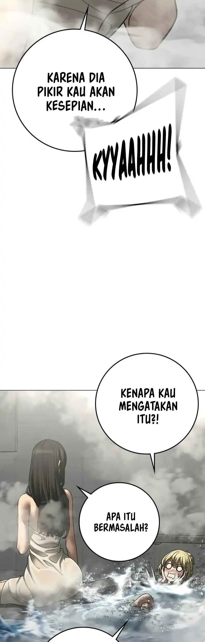 Reality Quest Bab 212 halaman 17