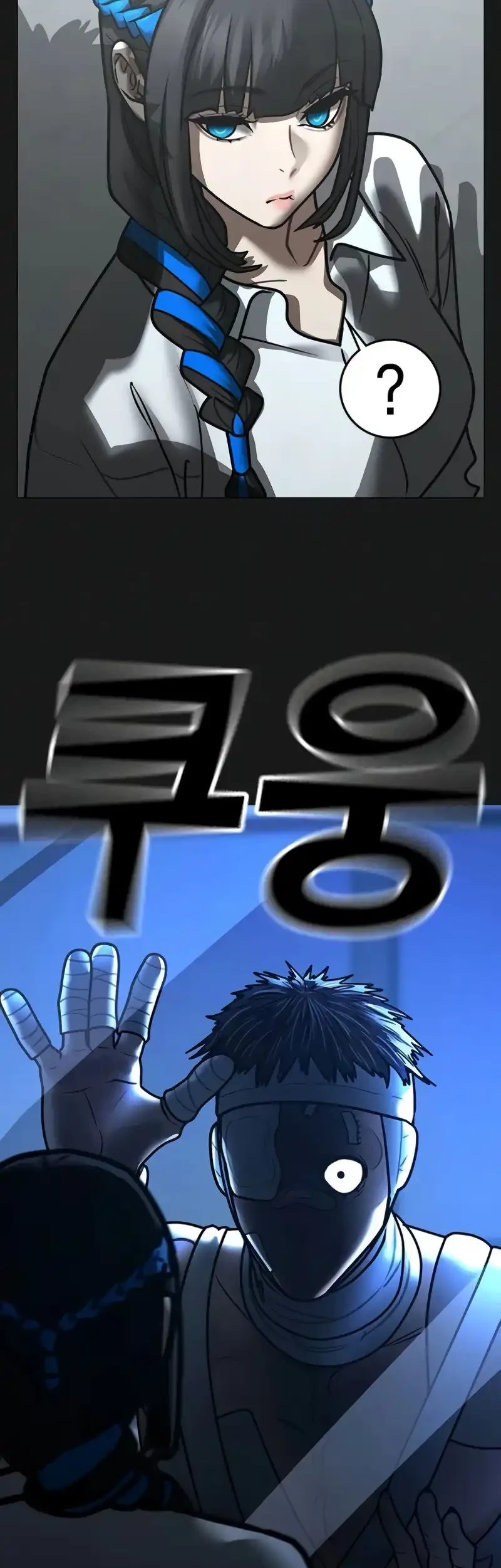 Reality Quest Bab 212 halaman 30