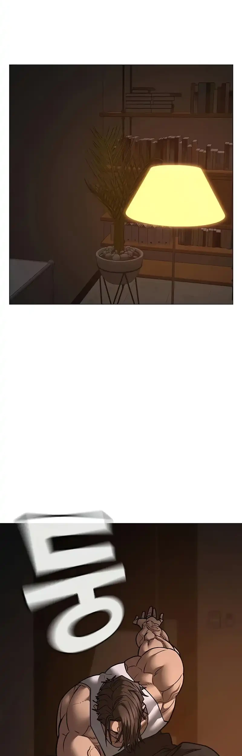 Reality Quest chapter 213 halaman 2
