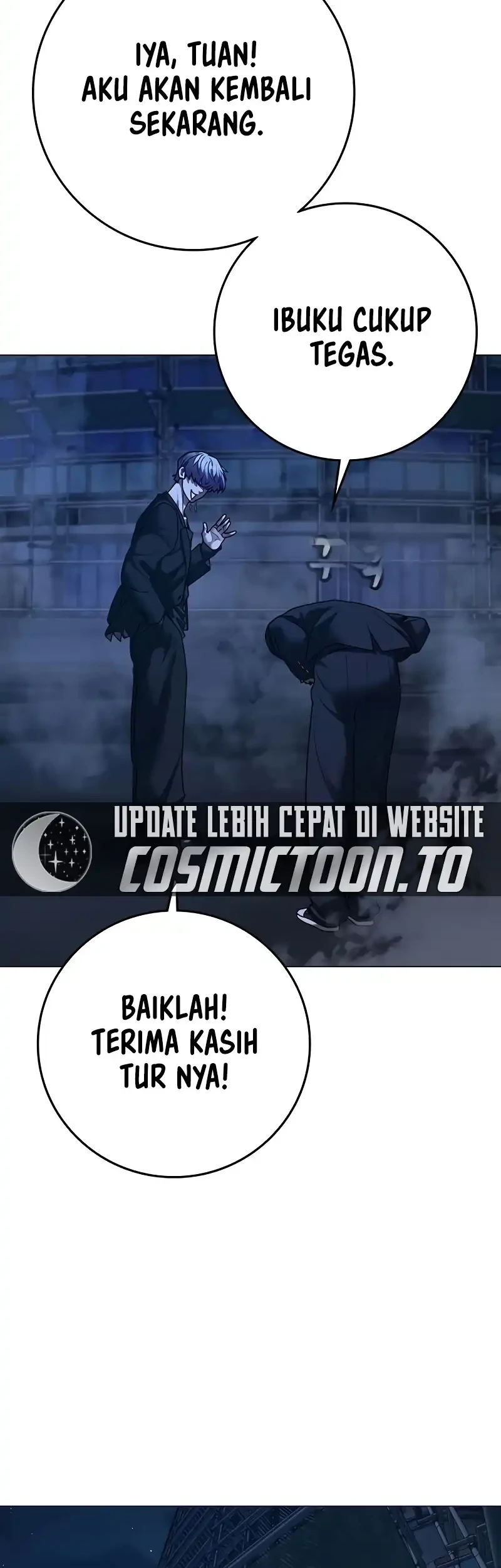 Reality Quest chapter 213 halaman 20