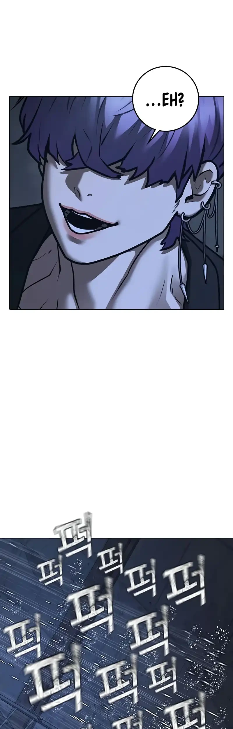 Reality Quest chapter 213 halaman 31