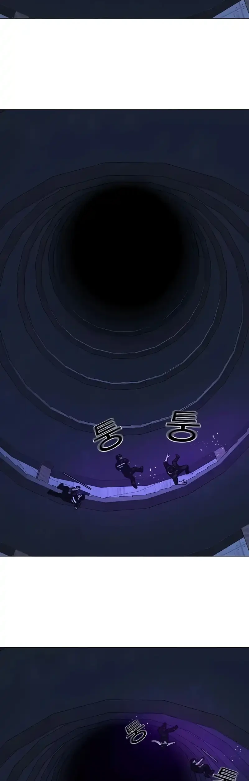 Reality Quest chapter 213 halaman 50