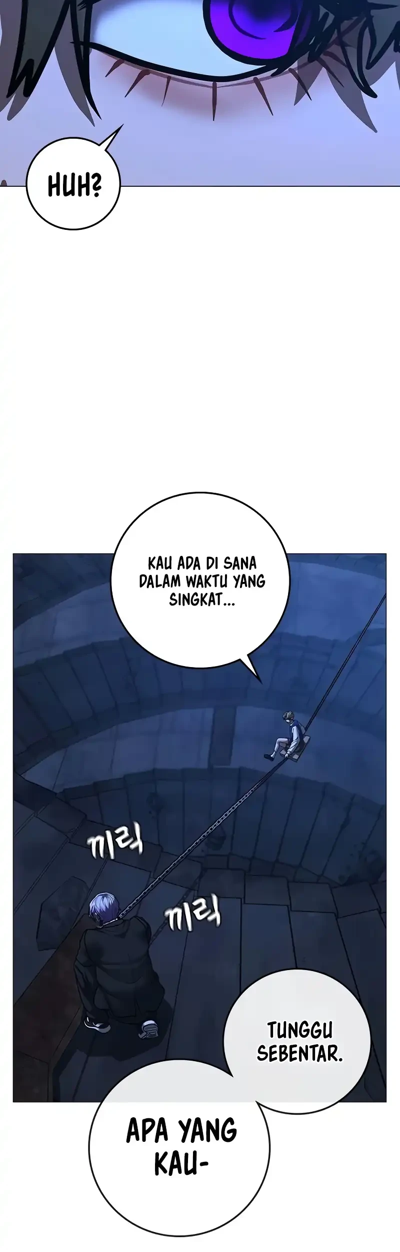 Reality Quest chapter 213 halaman 59