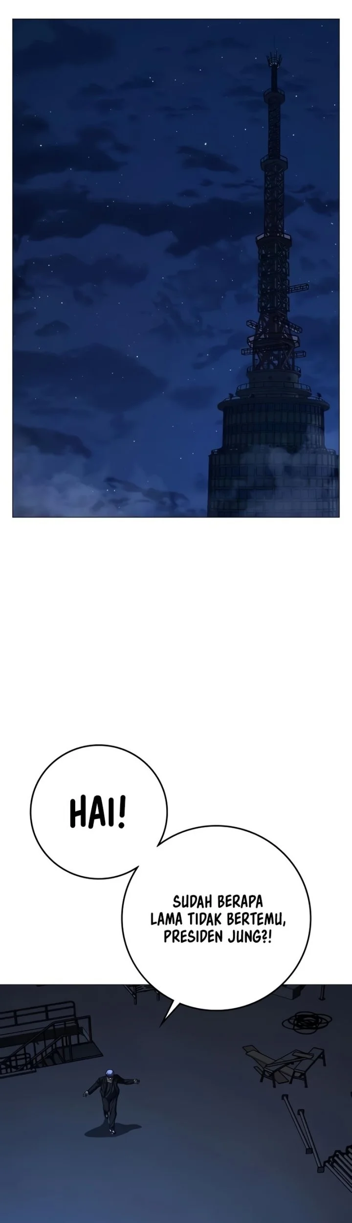 Reality Quest Bab 214 halaman 13