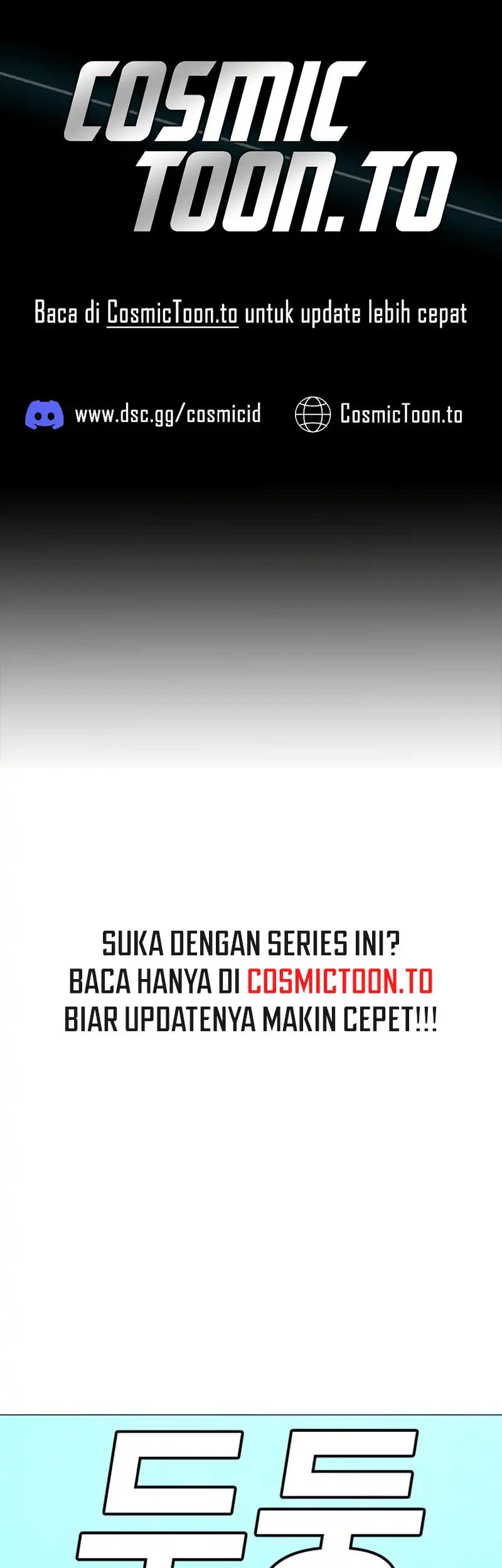 Reality Quest Bab 217 halaman 1