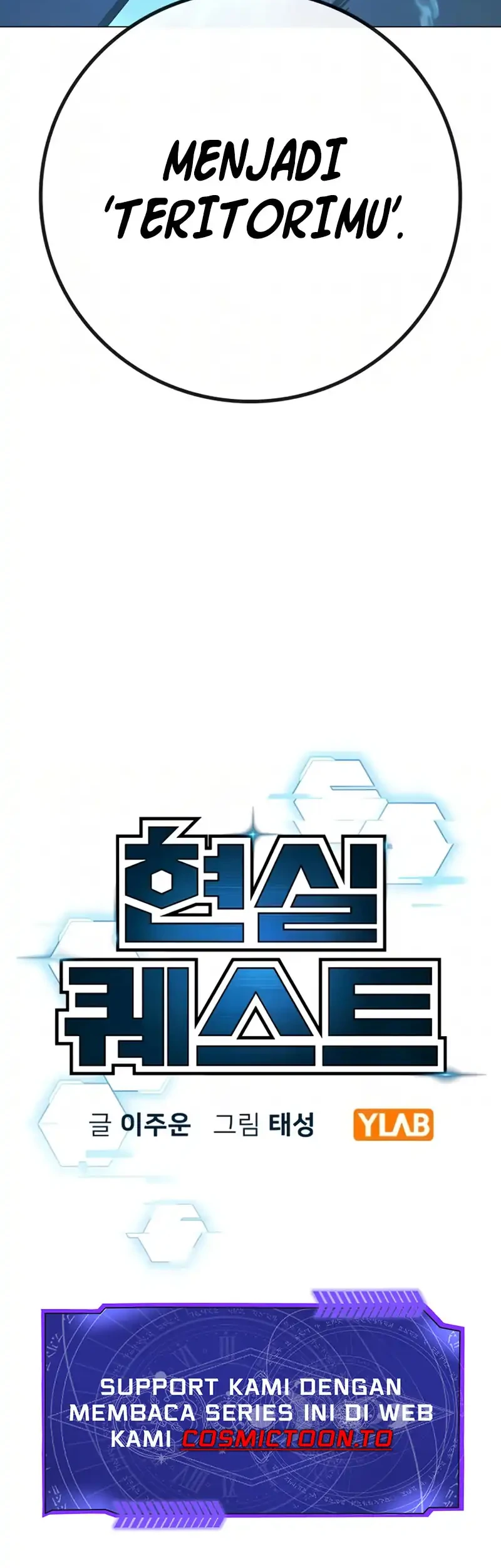 Reality Quest Bab 217 halaman 23