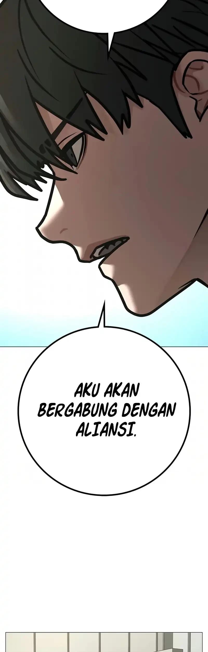 Reality Quest Bab 217 halaman 42