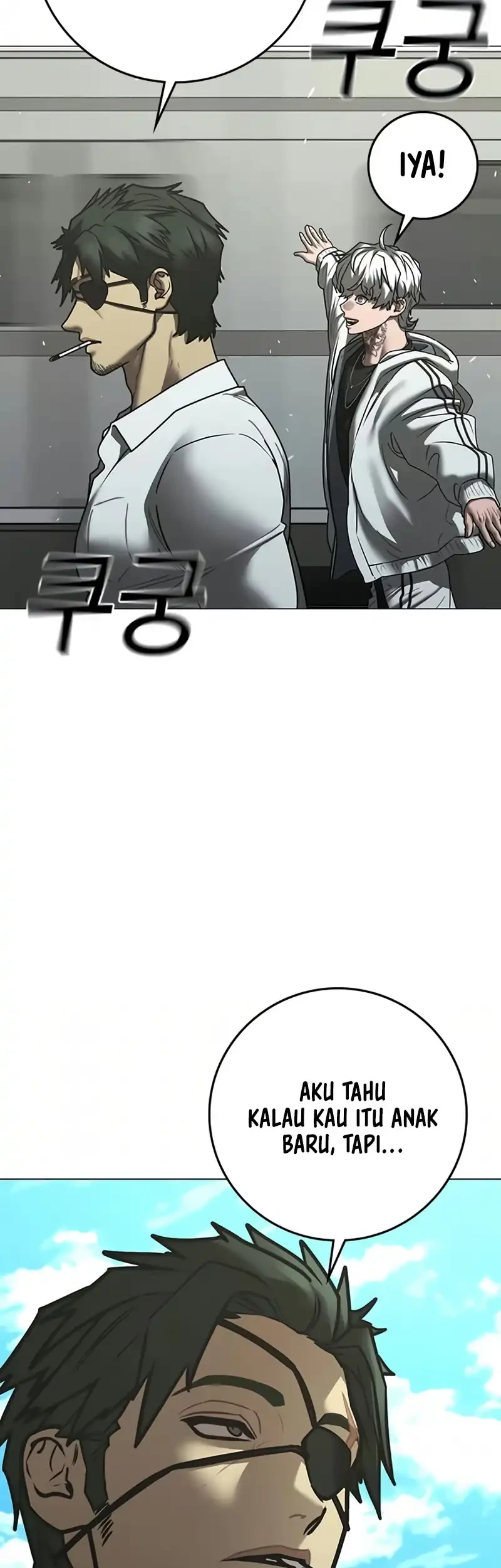 Reality Quest Bab 217 halaman 48