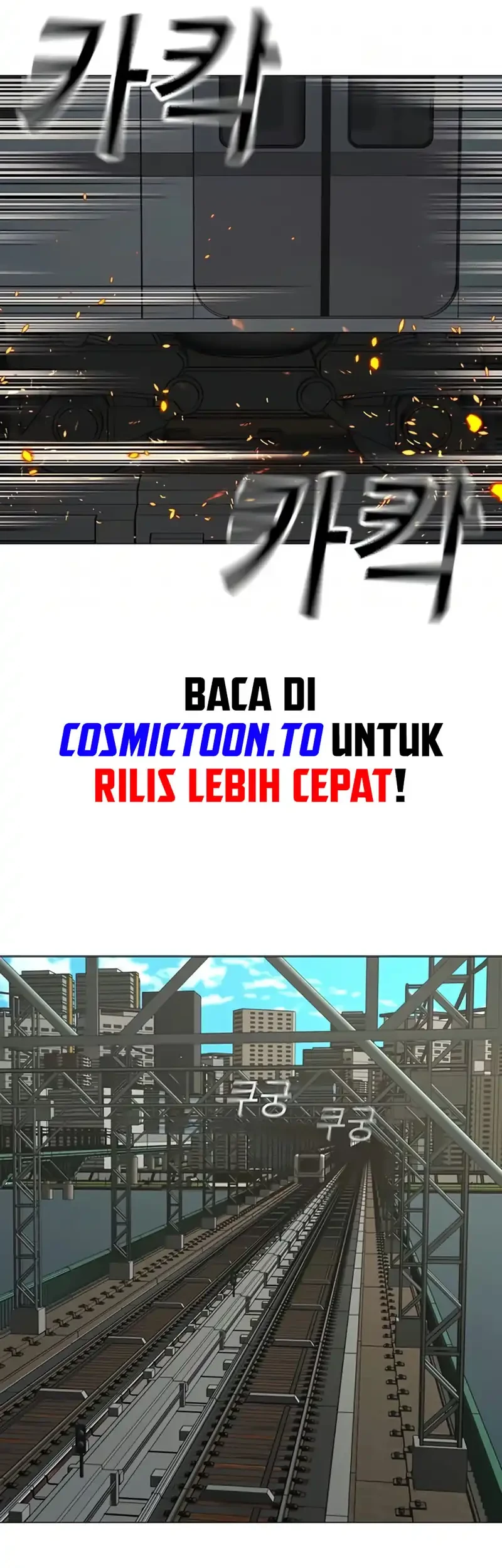 Reality Quest Bab 217 halaman 58