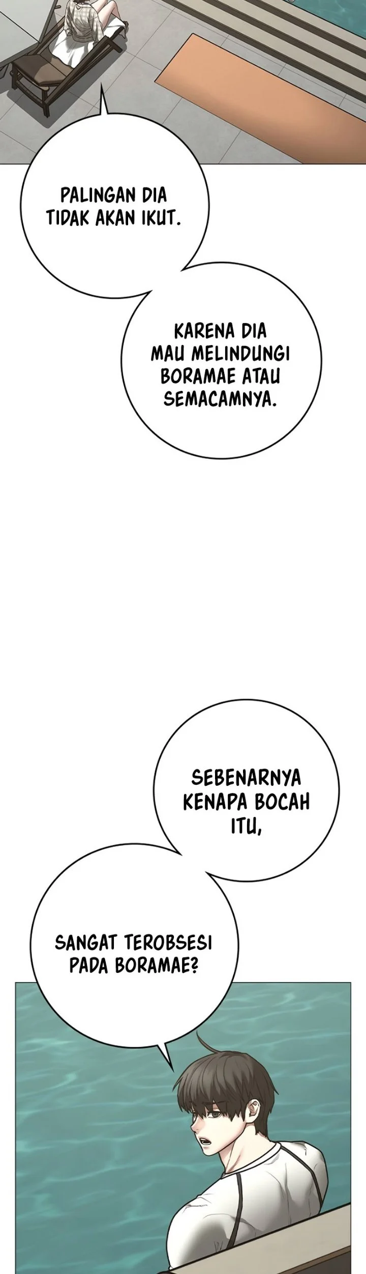 Reality Quest Bab 218 halaman 8