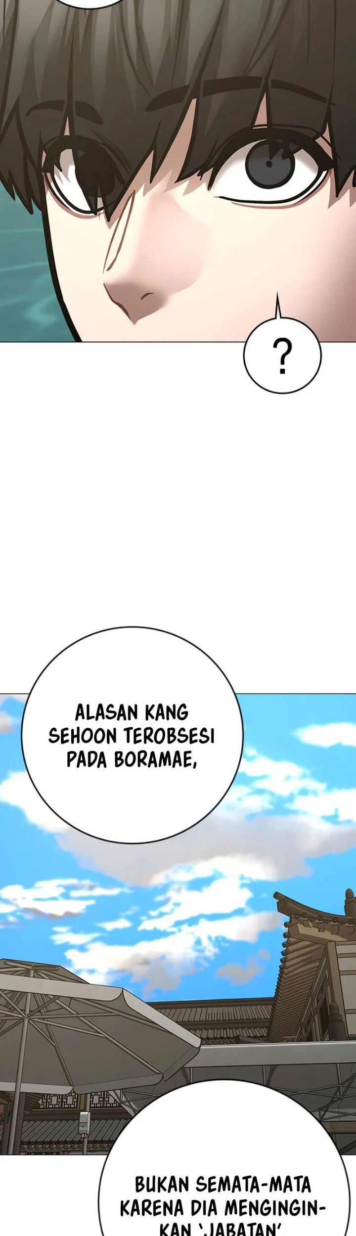 Reality Quest Bab 218 halaman 10