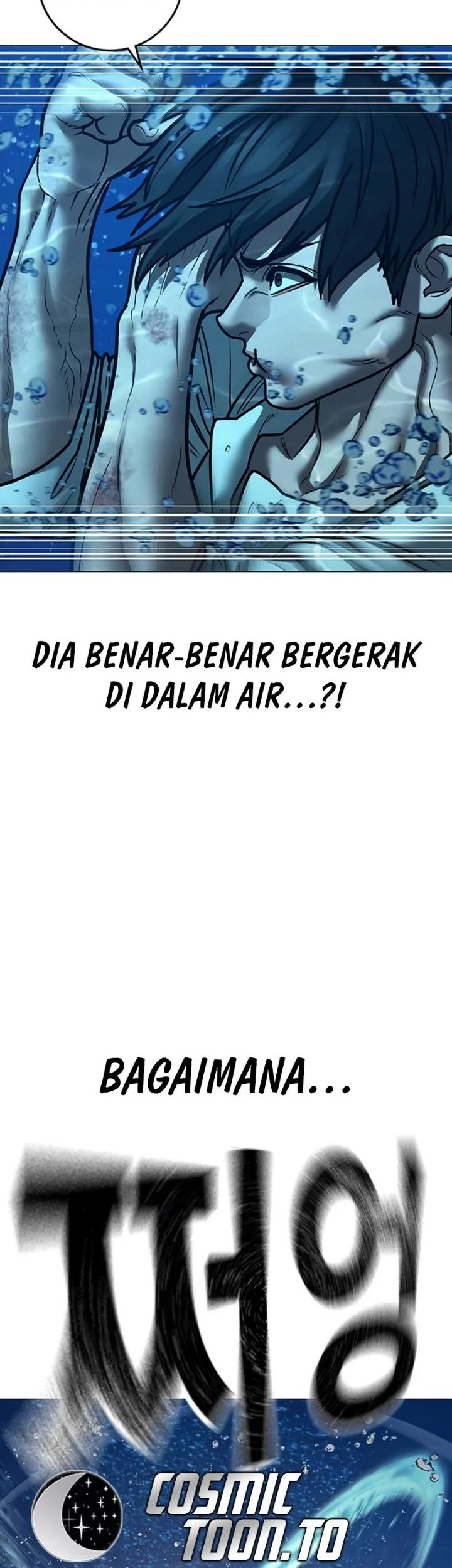 Reality Quest Bab 218 halaman 30