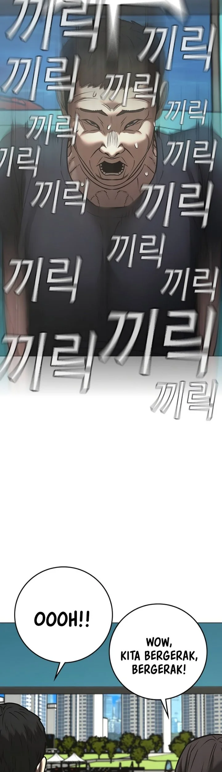 Reality Quest Bab 218 halaman 50