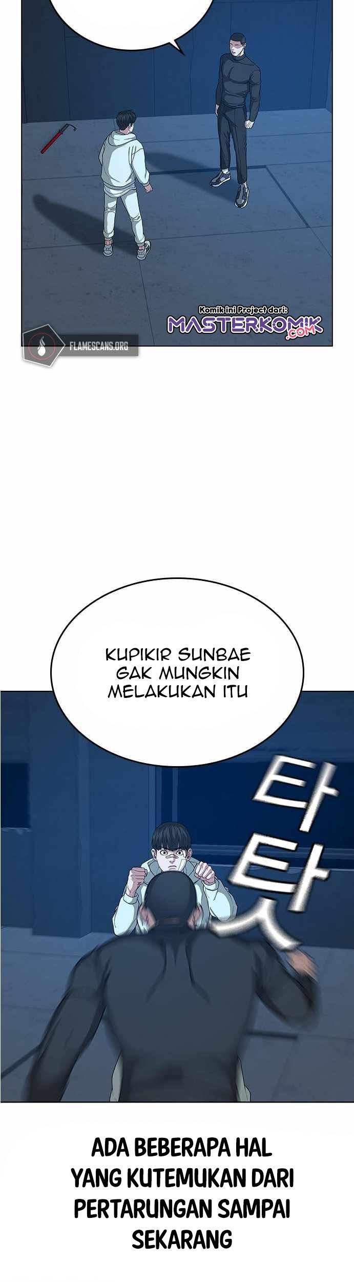 Reality Quest Bab 22 halaman 4