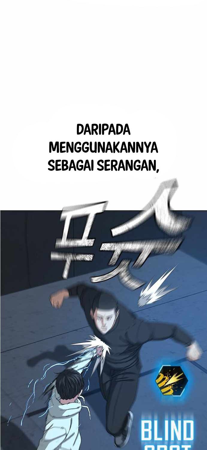 Reality Quest Bab 22 halaman 5