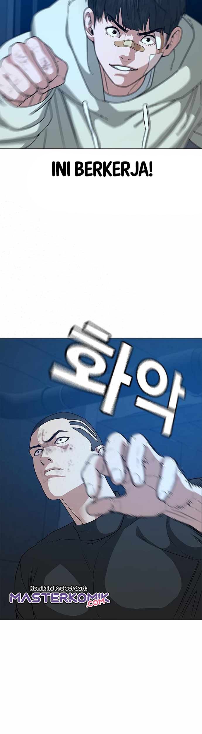 Reality Quest Bab 22 halaman 9