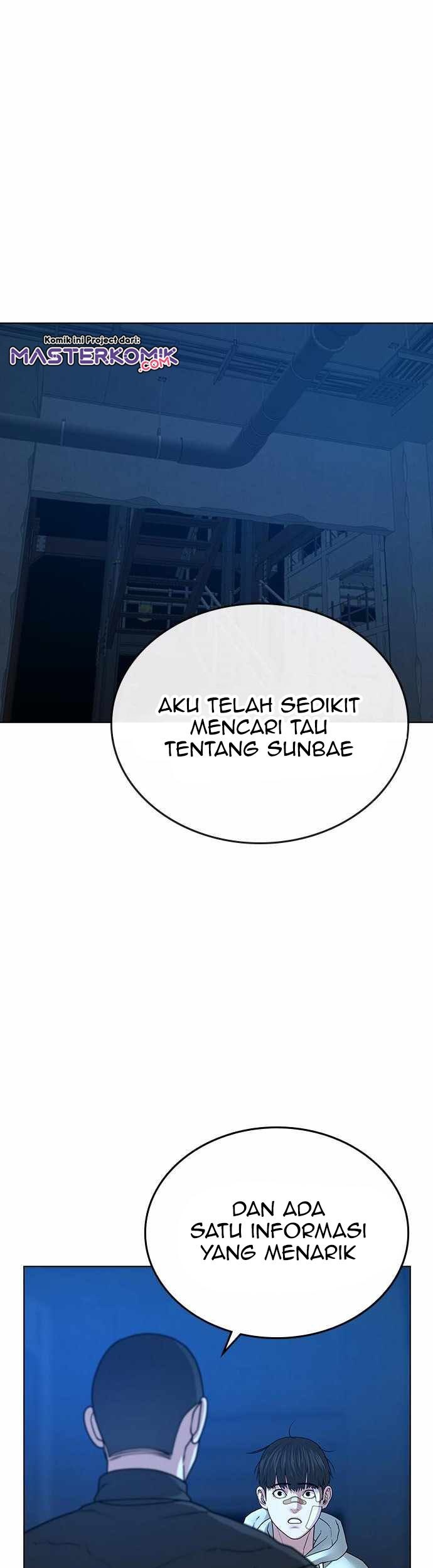 Reality Quest Bab 22 halaman 17
