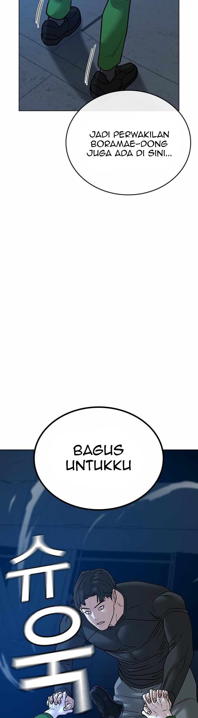 Reality Quest Bab 22 halaman 29