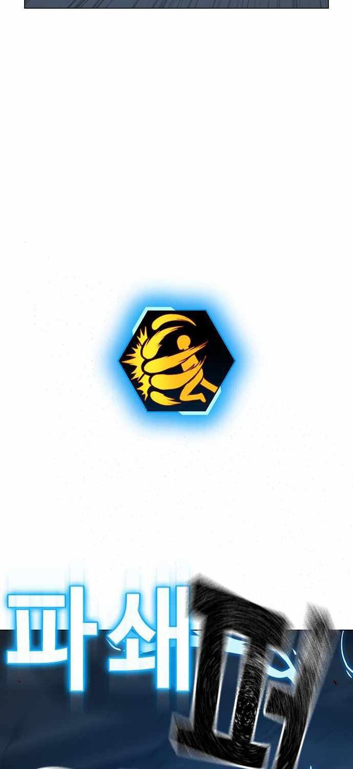Reality Quest Bab 22 halaman 55