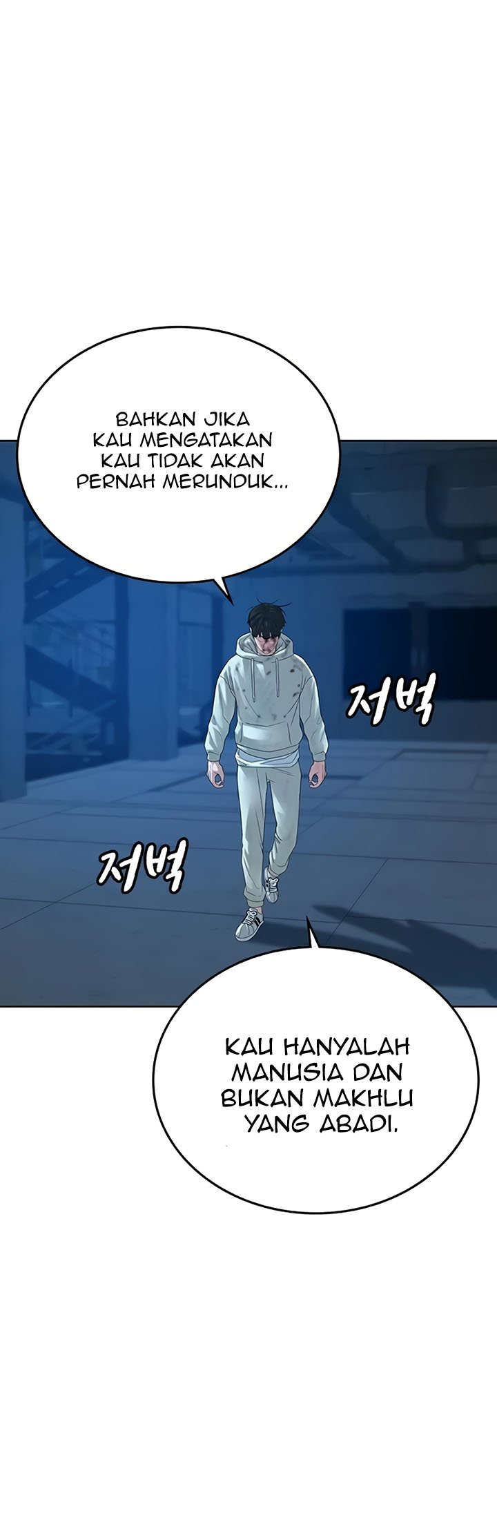 Reality Quest Bab 23 halaman 57