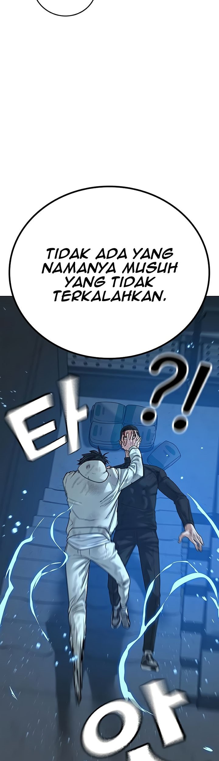 Reality Quest Bab 23 halaman 62