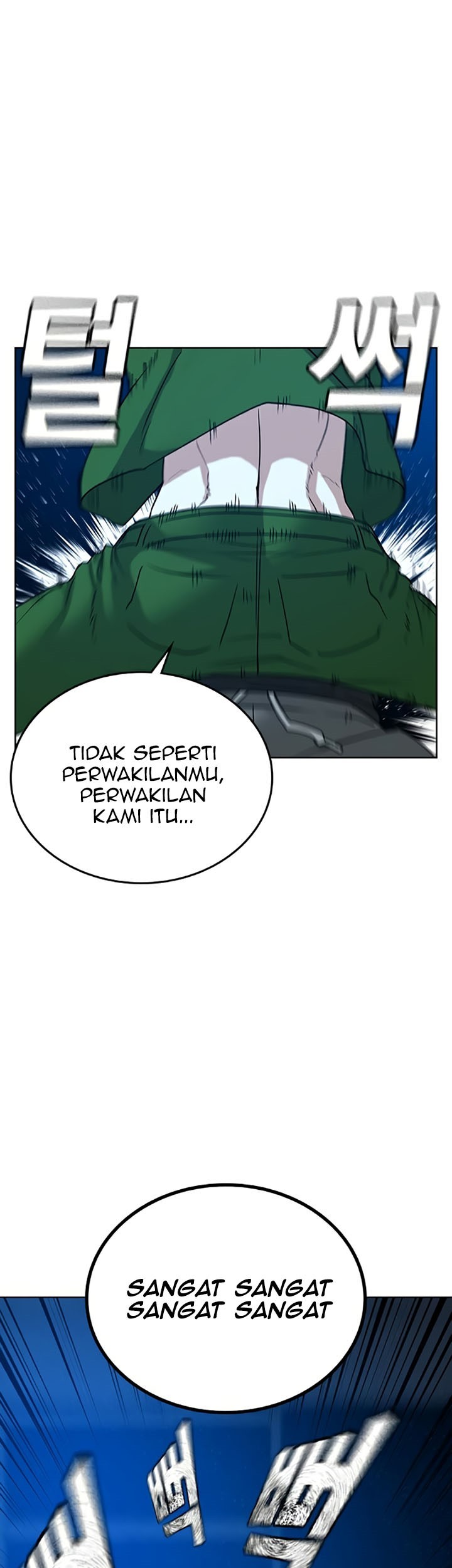 Reality Quest Bab 24 halaman 2