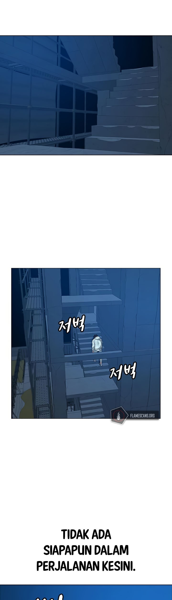Reality Quest Bab 24 halaman 13