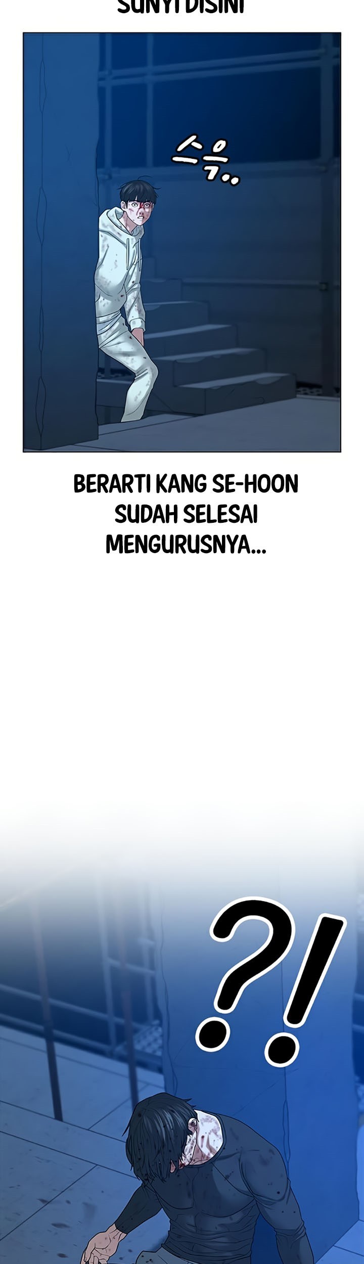 Reality Quest Bab 24 halaman 15