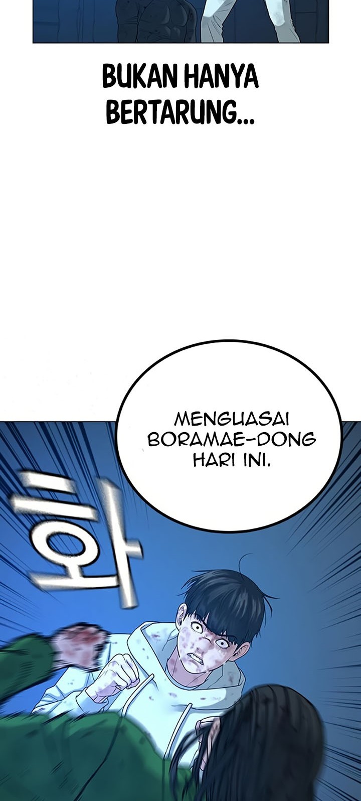 Reality Quest Bab 24 halaman 28