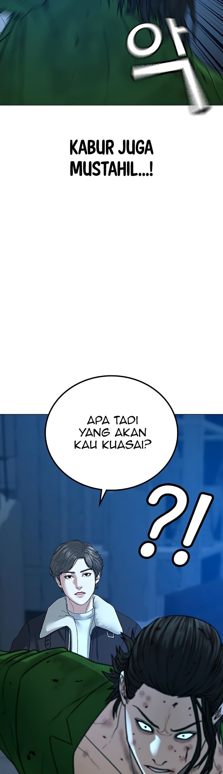 Reality Quest Bab 24 halaman 29