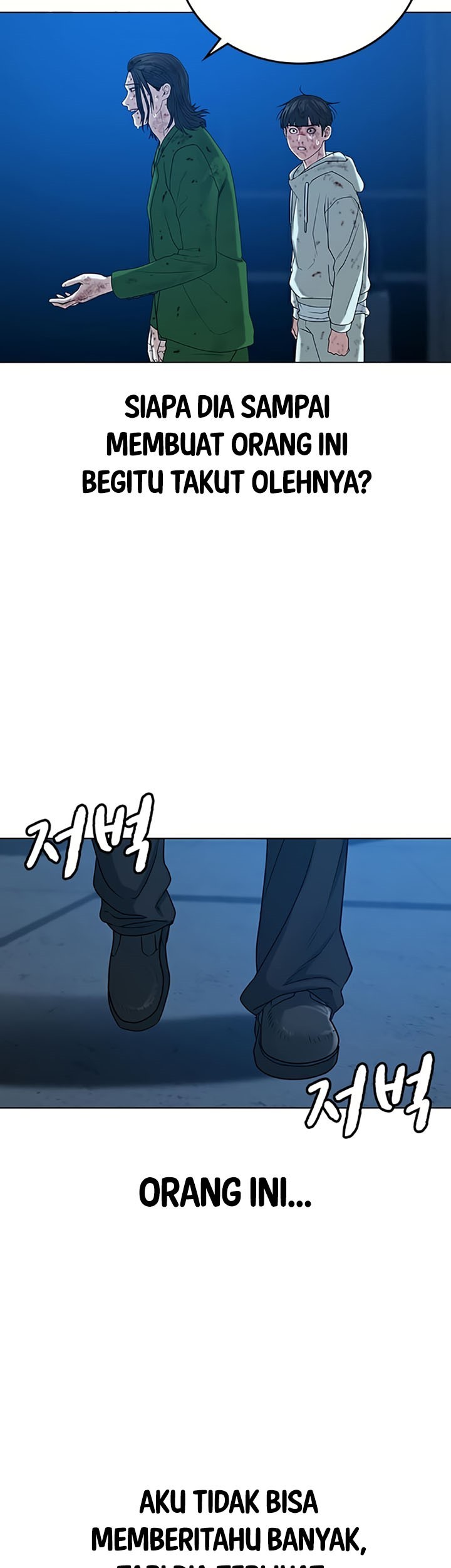 Reality Quest Bab 24 halaman 33