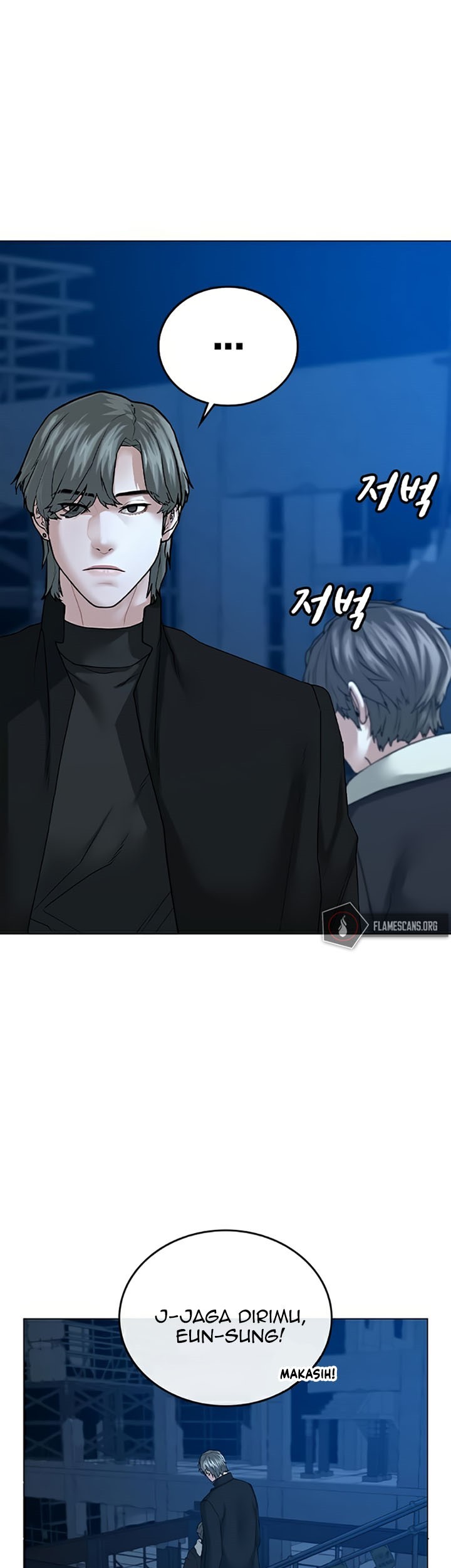 Reality Quest Bab 24 halaman 58