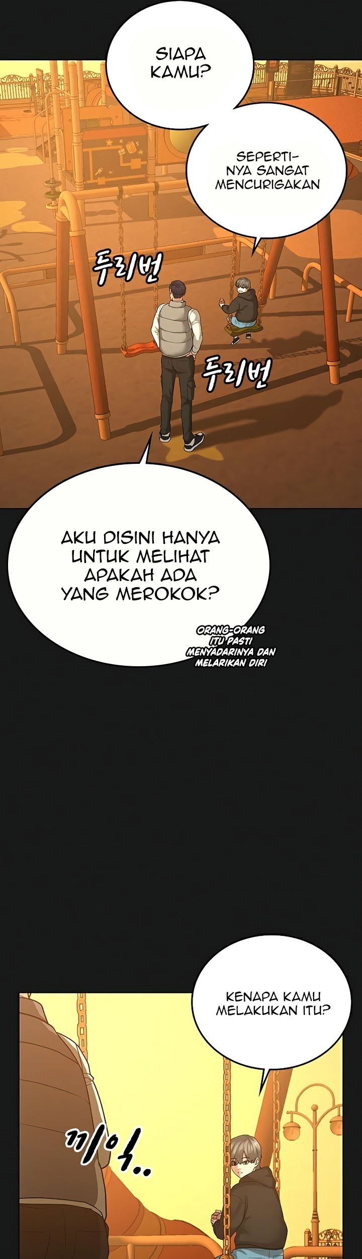 Reality Quest Bab 25 halaman 12