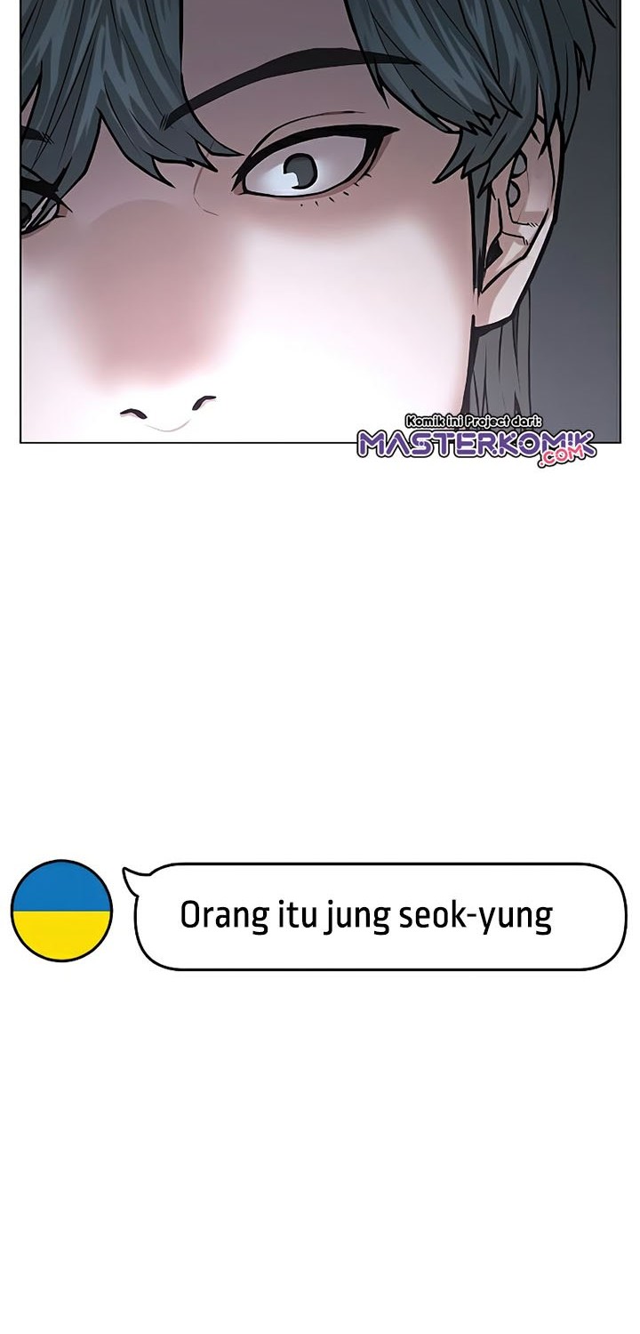 Reality Quest Bab 25 halaman 48