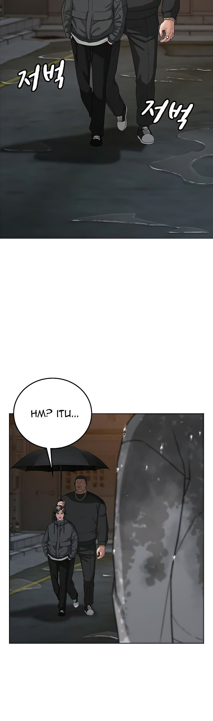 Reality Quest Bab 25 halaman 51