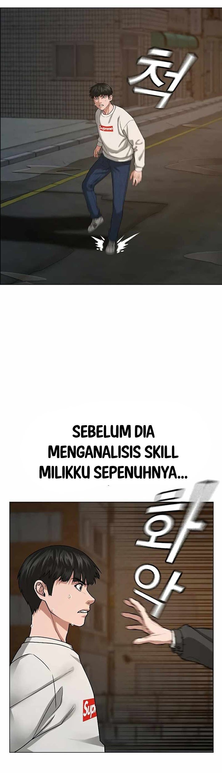 Reality Quest Bab 26 halaman 12