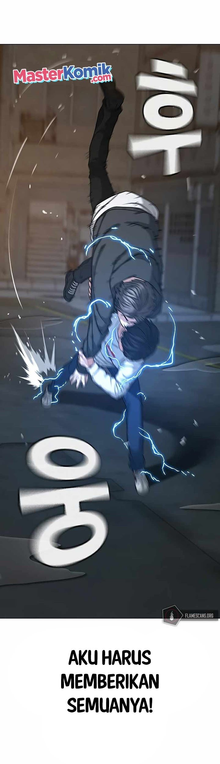 Reality Quest Bab 26 halaman 14